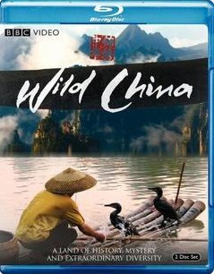 美麗中國(2碟裝) (BBC Wild China)