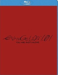 福音戰士新劇場版：序 (Evangelion: 1.0 You Are (Not) Alone)