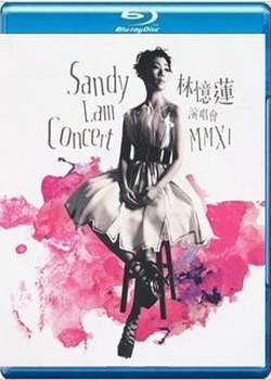 林憶蓮 Sandy Lam Concert MMXI 演唱會 (Sandy Lam Concert MMXI 2012)