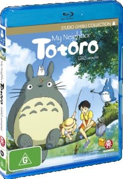 龍貓 (My Neighbor Totoro)