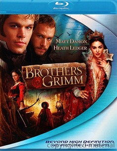 神鬼剋星 (The Brothers Grimm)
