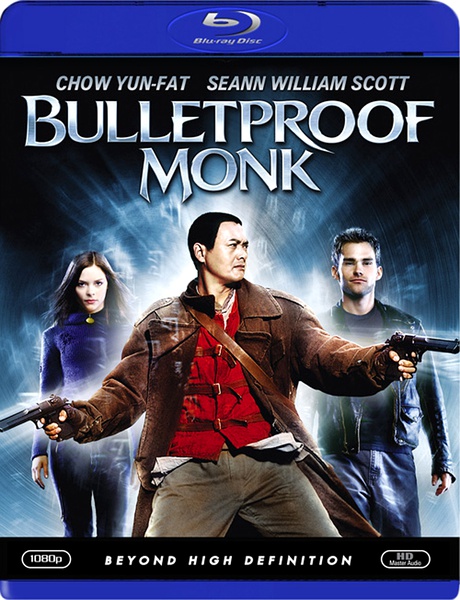 防彈武僧 (Bulletproof Monk)