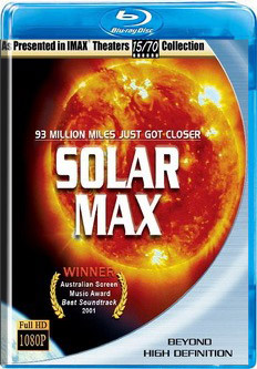 IMAX 活力太陽 (IMAX Solarmax )