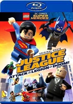 樂高DC超級英雄 正義聯盟之末日軍團的進攻 (LEGO DC Super Heroes - Justice League: Attack of the Legion of Doom!)