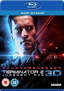 魔鬼終結者2 (2D+3D) (Terminator 2: Judgment Day 3D)