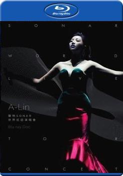 A-Lin聲吶SONAR世界巡迴演唱會 - 50G (A-Lin Sonar World Tour Concert Live)