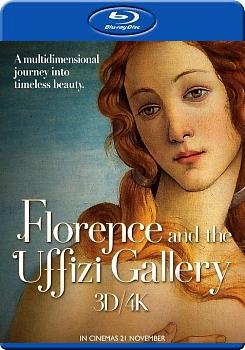 佛羅倫斯 烏菲茲美術館 (2D+3D) (Florence and the Uffizi Gallery 3D)