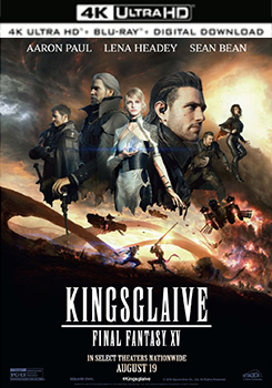 太空戰士15 王者之劍  - 50G (4K) (Kingsglaive Final Fantasy XV )