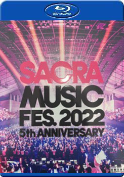 SACRA MUSIC 索尼音樂節2022五周年慶典 (SACRA MUSIC)